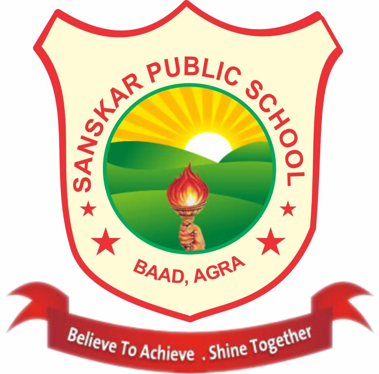 School Logo